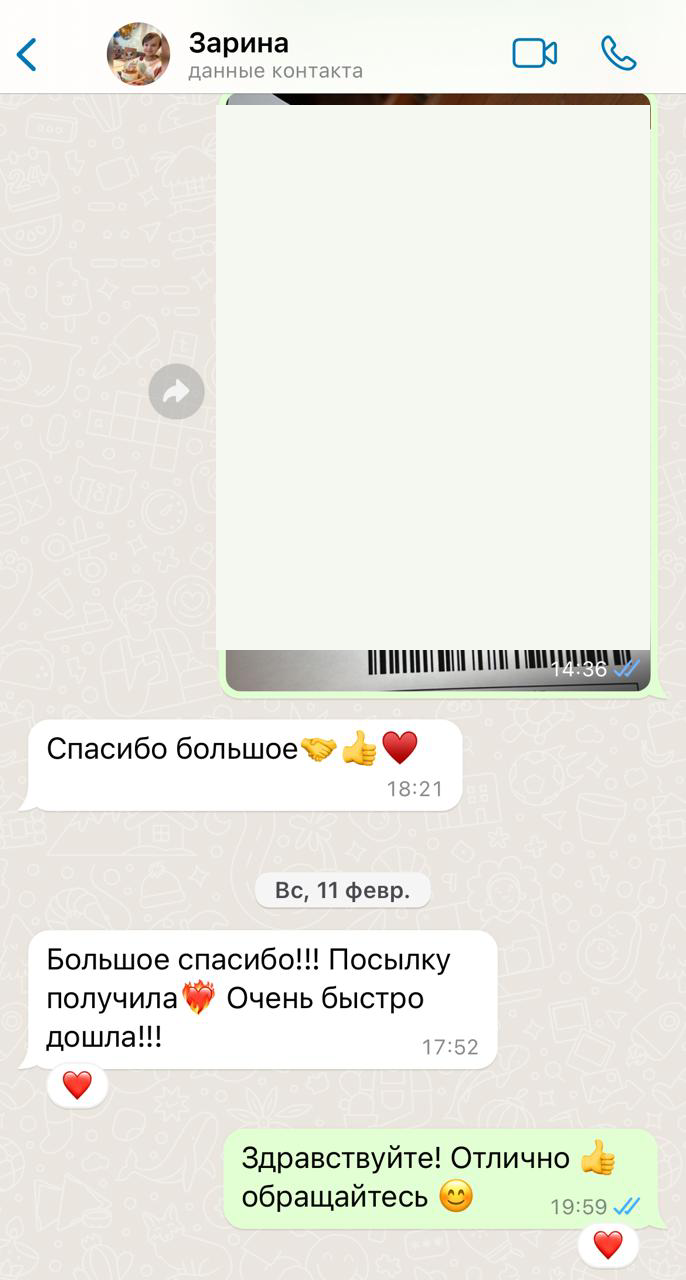 Бейл разъемный цвет золото 13*9мм для создания украшений своими руками и  рукоделия купить в Саранске за 143.64₽